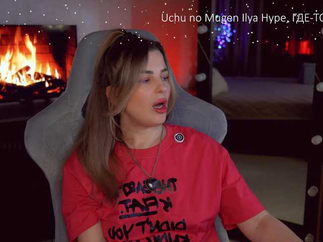 -Queen-Maria-'s BongaCams show and profile