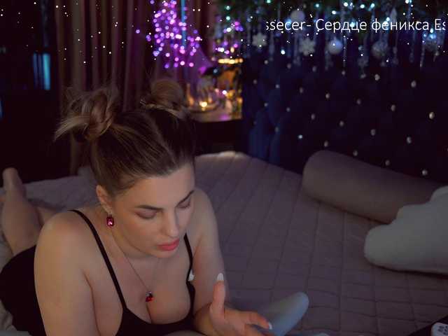 секс -Queen-Maria-