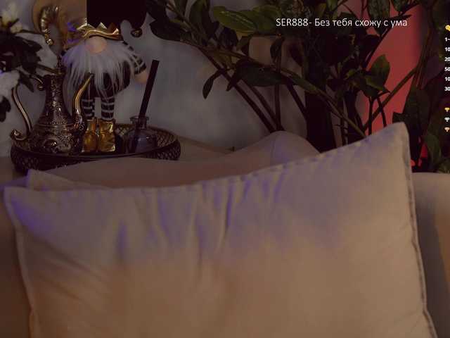 -Queen-Maria-'s BongaCams show and profile