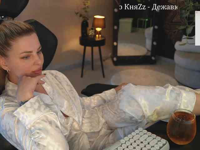 _Lady_M_ webcam