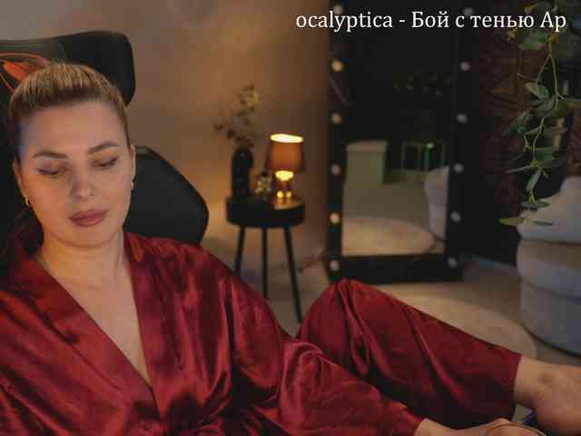 _Lady_M_ webcam
