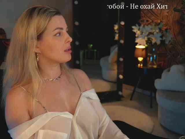 _Lady_M_ webcam