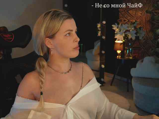 _Lady_M_ webcam