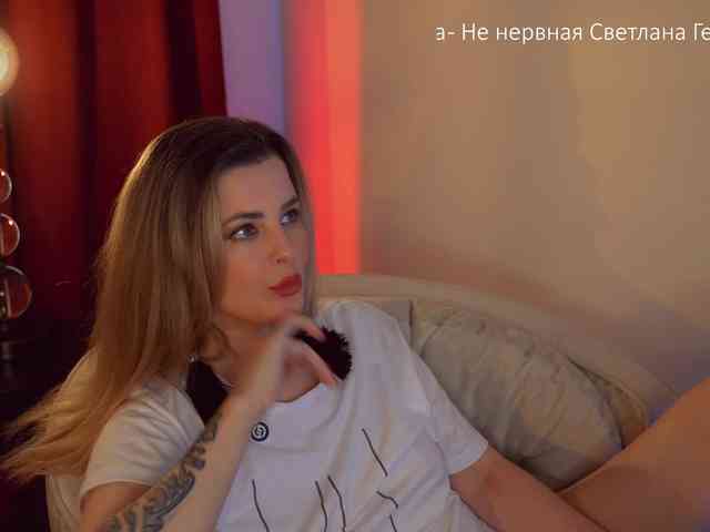 -Queen-Maria- -Queen-Maria-