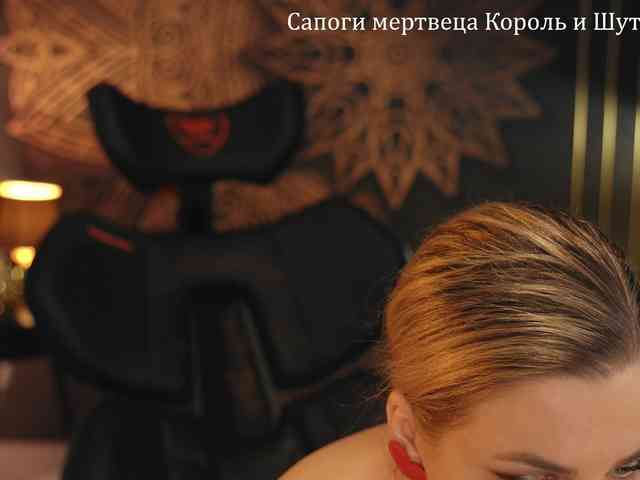 cam chat -Queen-Maria-