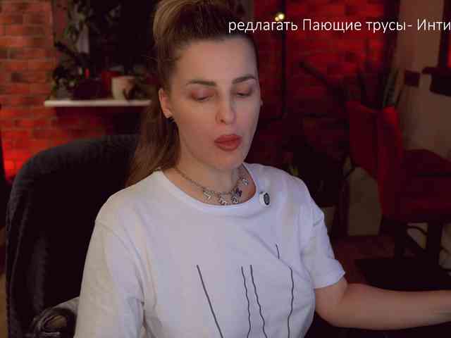 _Lady_M_ webcam