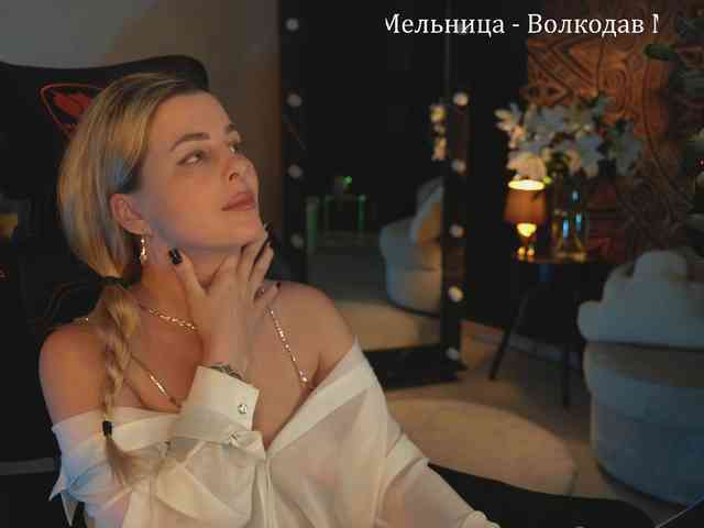 _Lady_M_ webcam