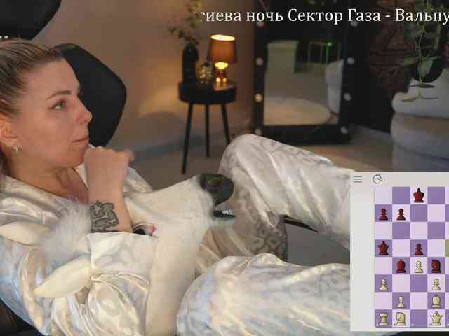 _Lady_M_ webcam