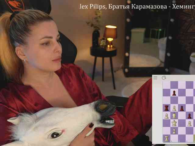 _Lady_M_ webcam