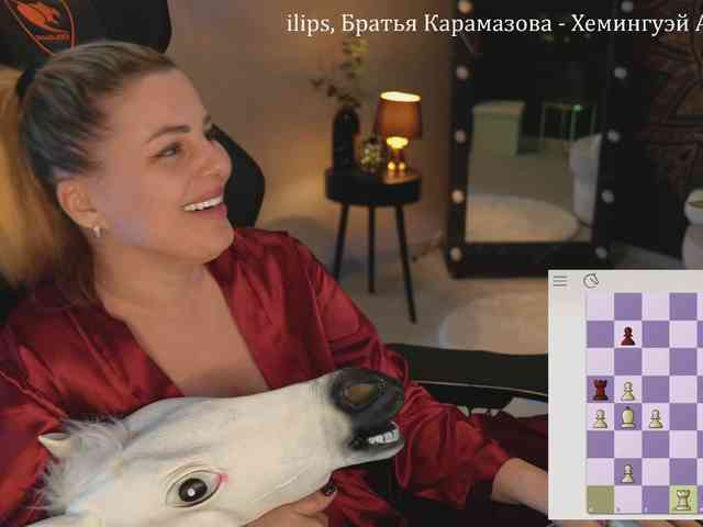 _Lady_M_ webcam