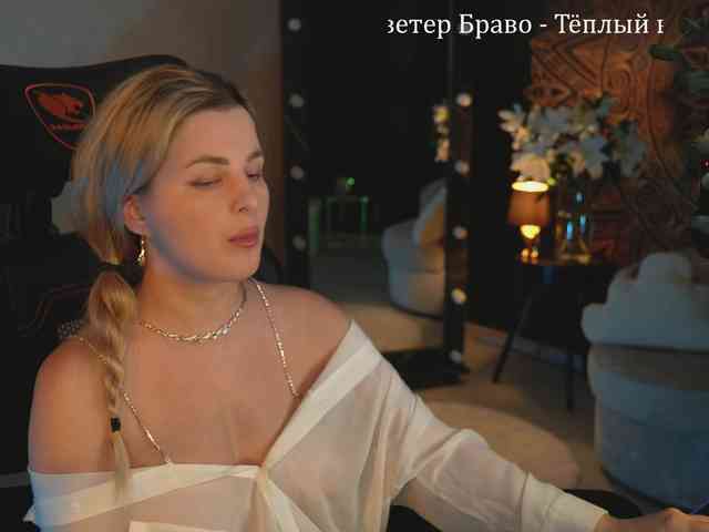 _Lady_M_ webcam