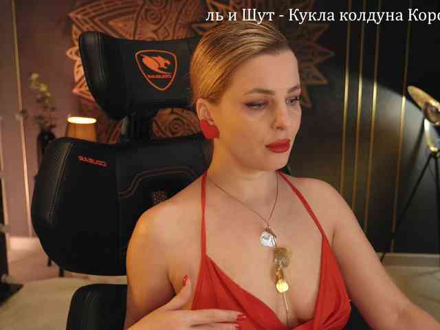 -Queen-Maria-