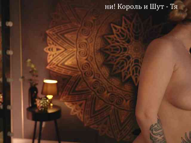 _Lady_M_ webcam