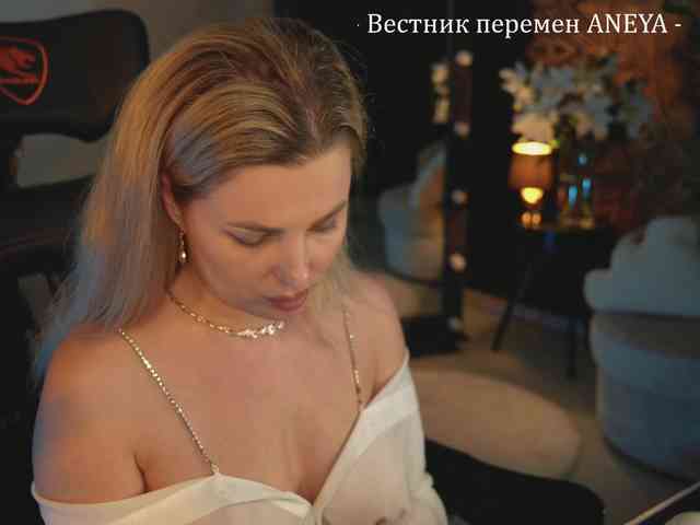 _Lady_M_ webcam