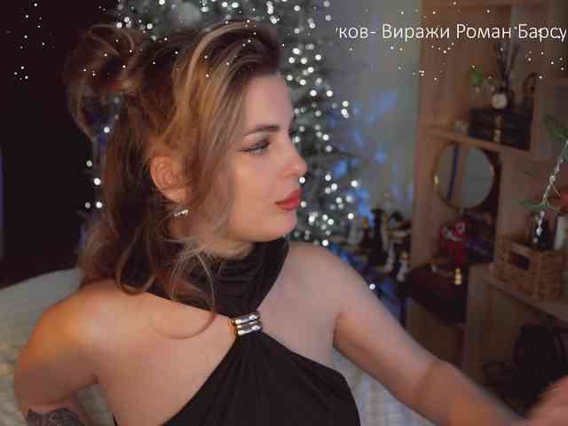 -Queen-Maria- -Queen-Maria-