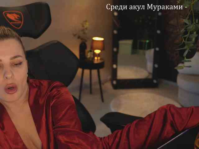private chatroom -Queen-Maria-