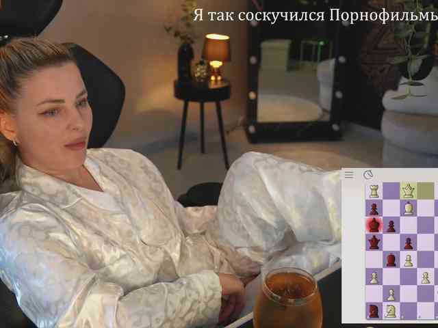 online sex webcam -Queen-Maria-