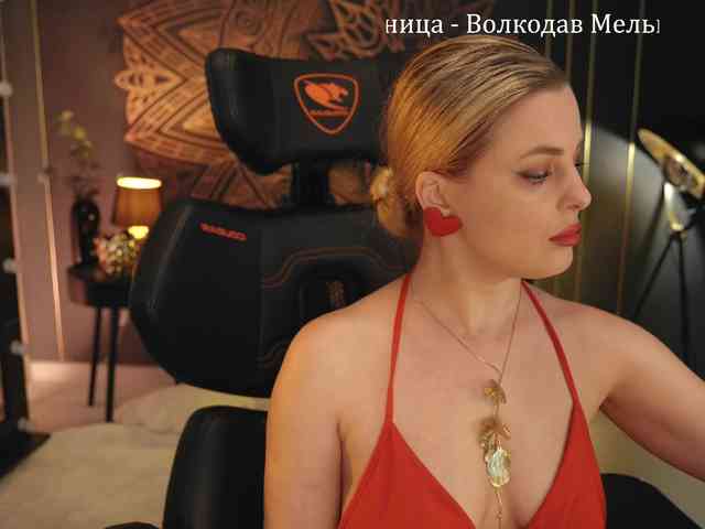 _Lady_M_ webcam