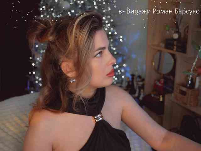 -Queen-Maria- -Queen-Maria-