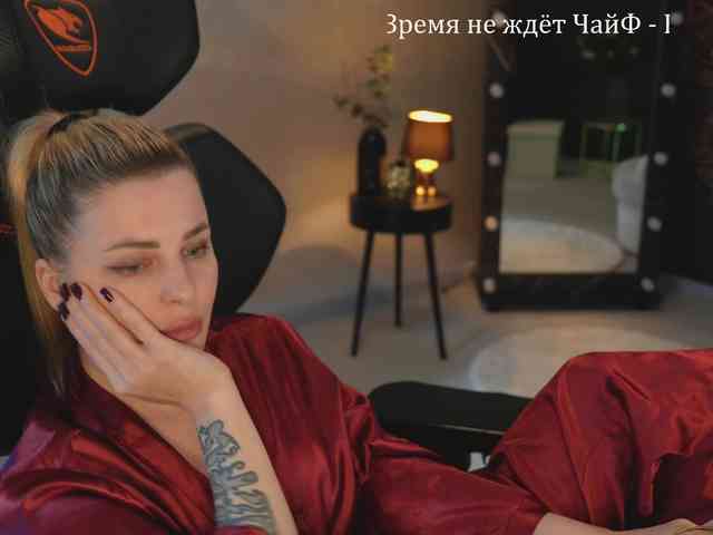 _Lady_M_ webcam