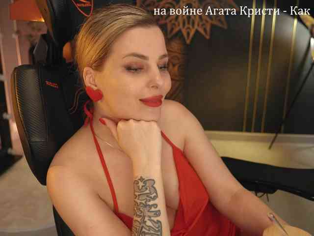 _Lady_M_ webcam