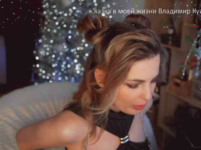 -Queen-Maria- -Queen-Maria-