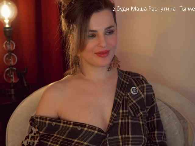 -Queen-Maria- -Queen-Maria-