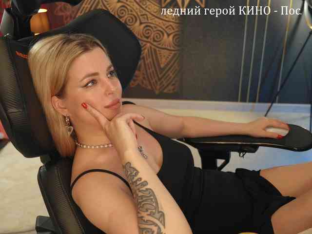 _Lady_M_ webcam