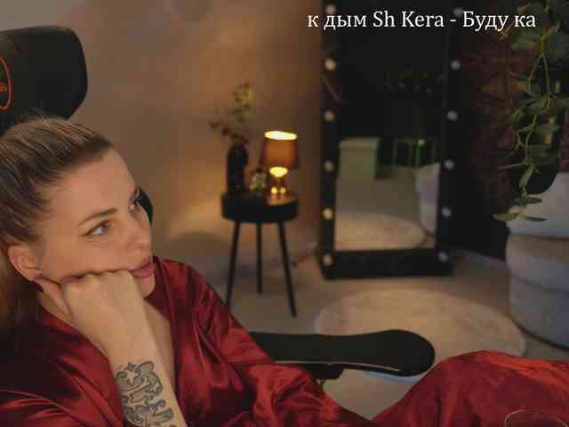 _Lady_M_ webcam