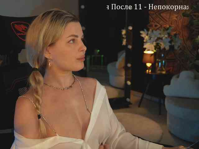_Lady_M_ webcam