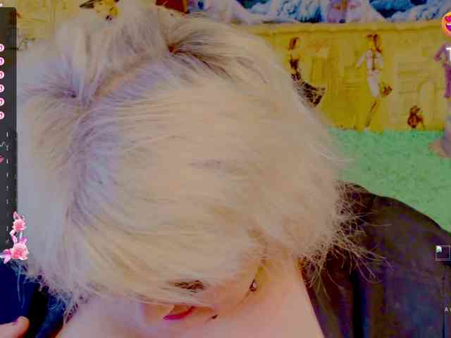 stiphlermom webcam