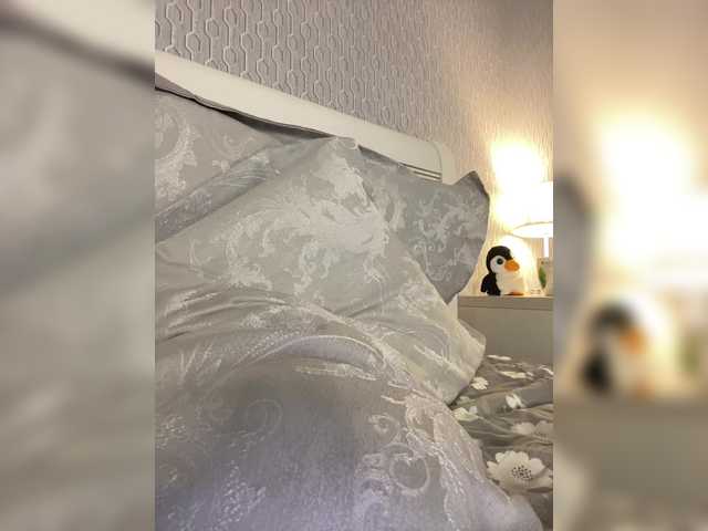 go to chat with Dikiy_Angel