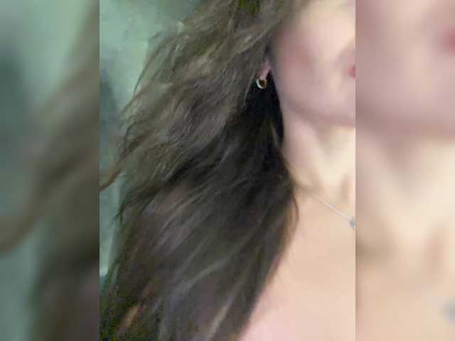 go to chat with Dikiy_Angel