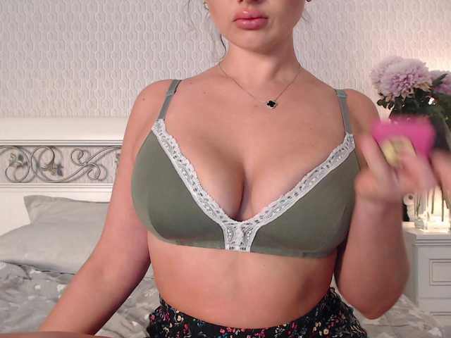 go to chat with Dikiy_Angel