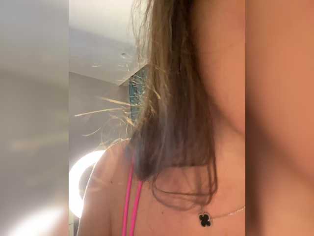 go to chat with Dikiy_Angel