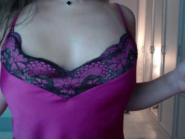 Dikiy_Angel
