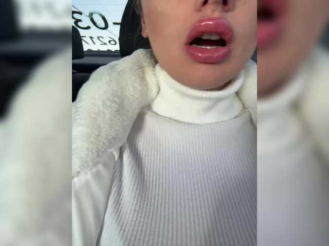 go to chat with Dikiy_Angel