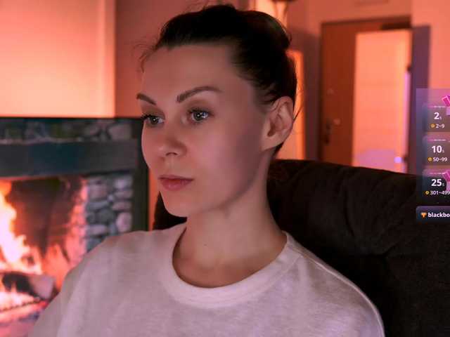 Дойки -JesusWife-