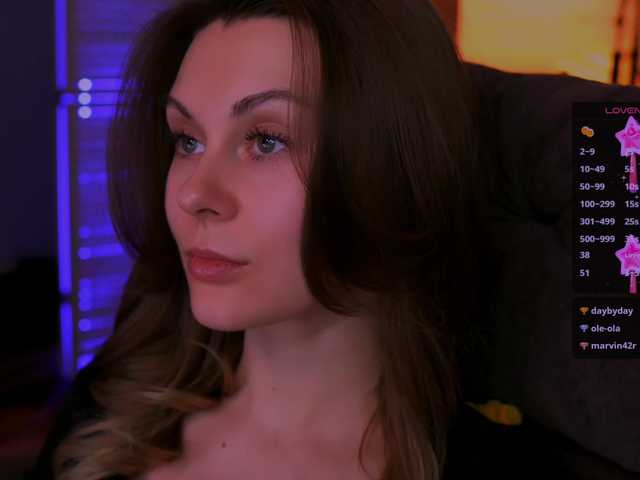 секс -JesusWife-