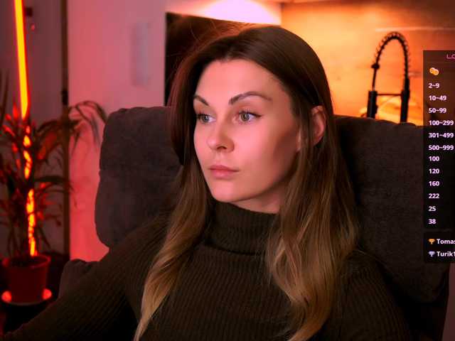 эросцена -JesusWife-