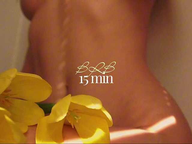 видео -JesusWife-