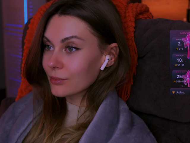 в попе у -JesusWife-