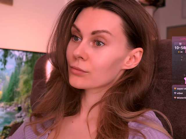 в попе у -JesusWife-