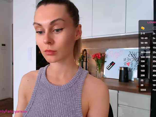 VIRTUAL_MUSE webcam