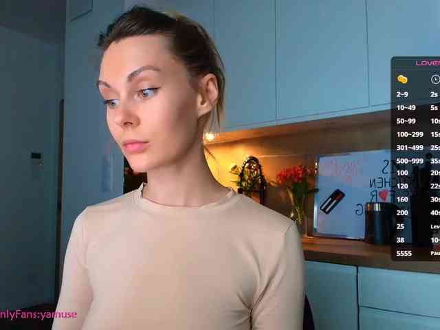 VIRTUAL_MUSE webcam