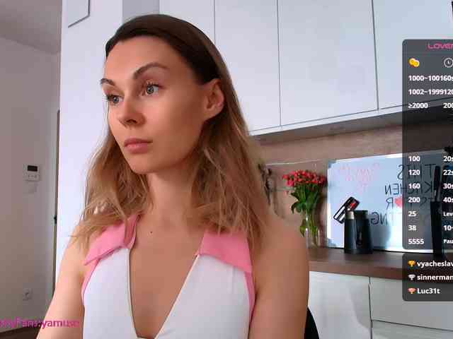 VIRTUAL_MUSE webcam