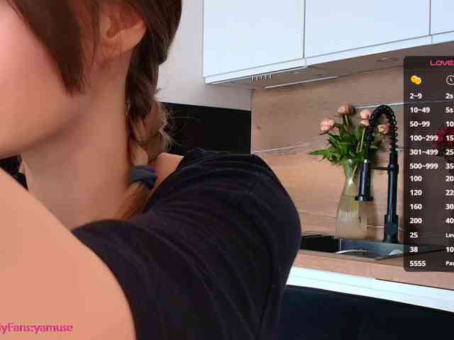 VIRTUAL_MUSE webcam