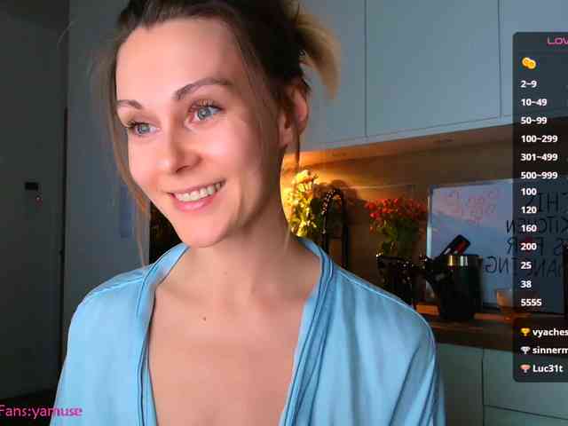 VIRTUAL_MUSE webcam