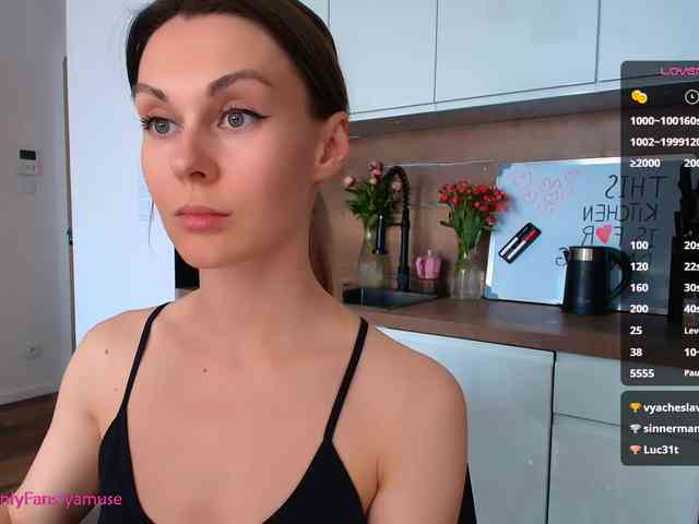 VIRTUAL_MUSE webcam