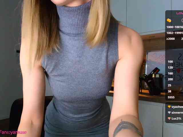 VIRTUAL_MUSE webcam